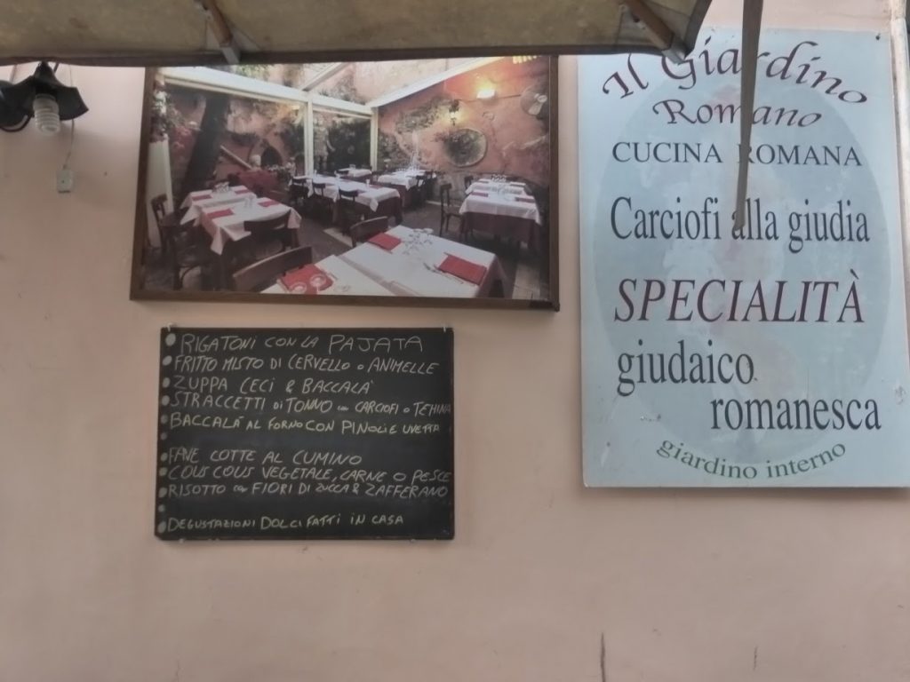 Fachada e cardápio do Il Giardino Romano