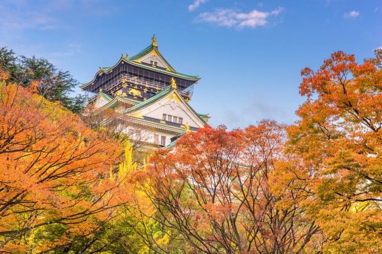 Conheça Osaka